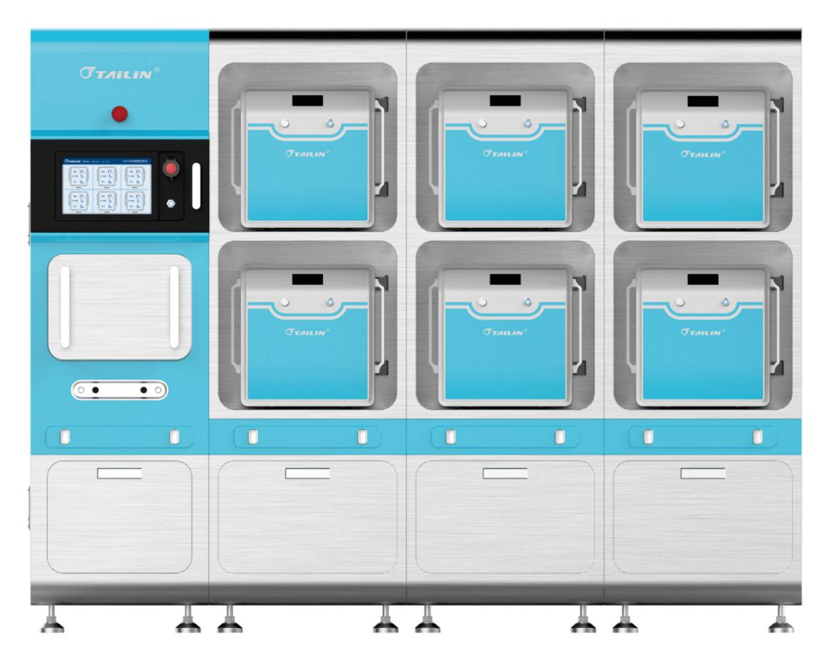 1619503889103119nMly.jpg 1619503889103119nMly.jpg