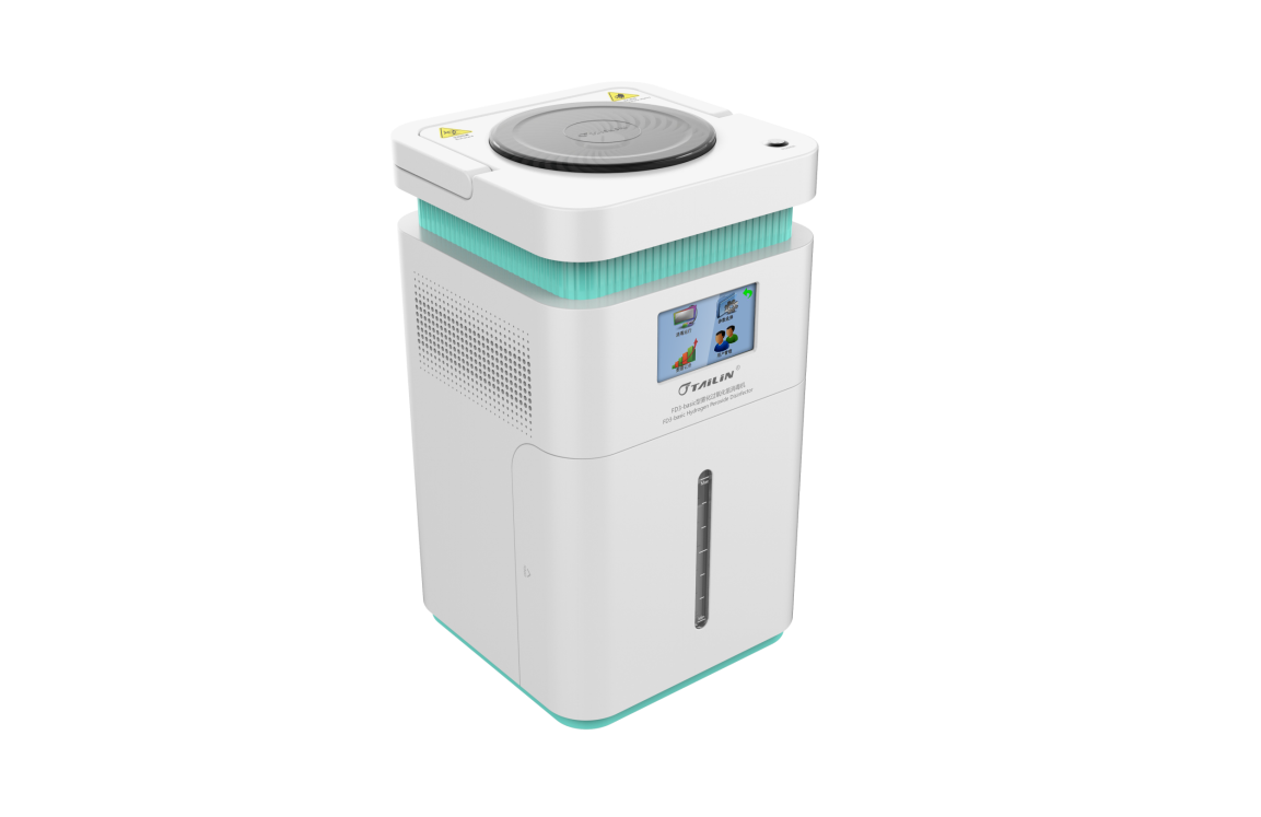 1626919362972221YV0U.png 1626919362972221YV0U.png